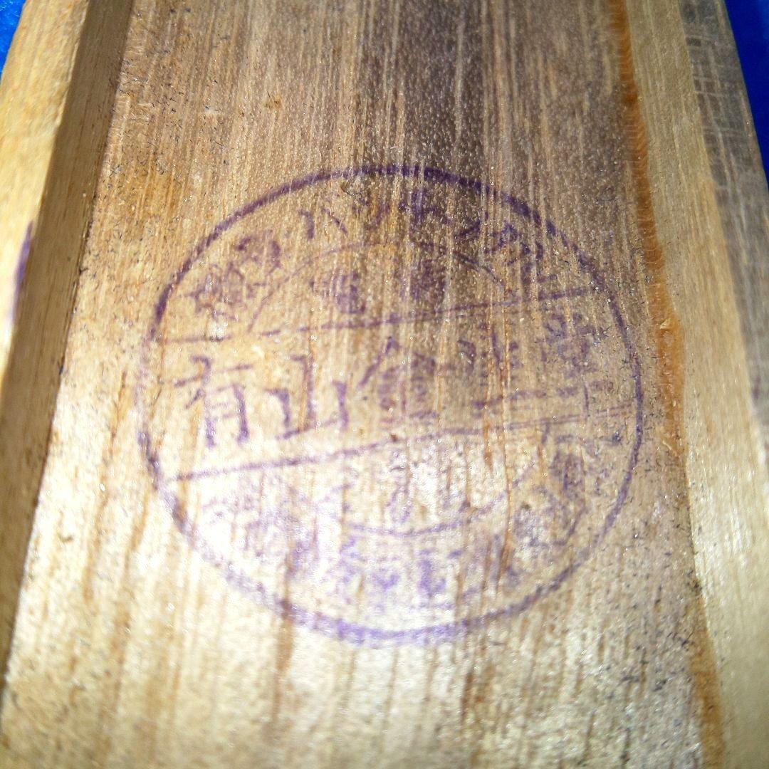 古いロータリークラブ 金&銀製ネクタイ止め (ネクタイピン) 桐箱入り