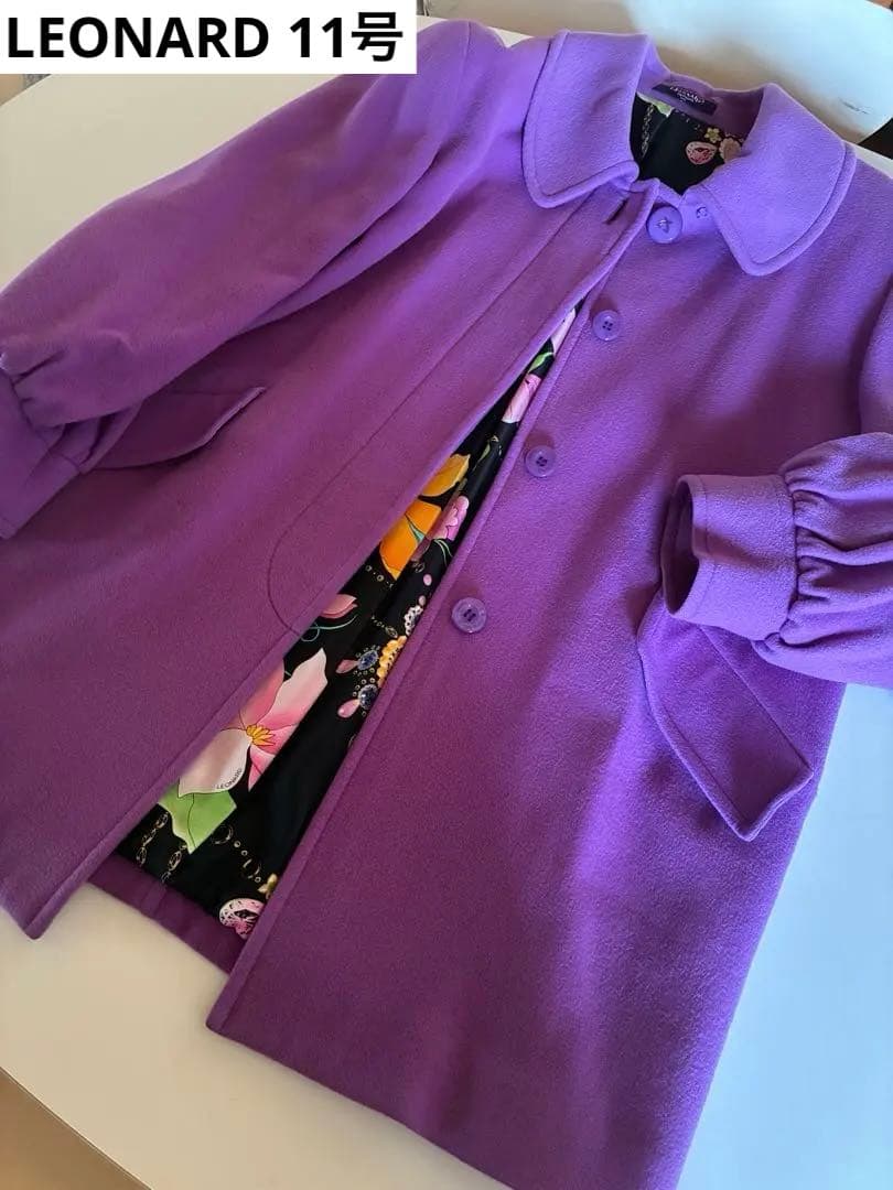 ピ*タ様 レオナール11号カシミヤ混コート パープル裏地シルクLEONARD