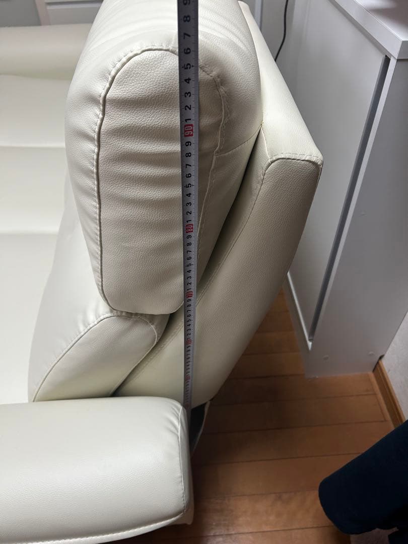 ニトリ 電動リクライニングソファ　3人掛けテーブル付※商品の説明確認してください