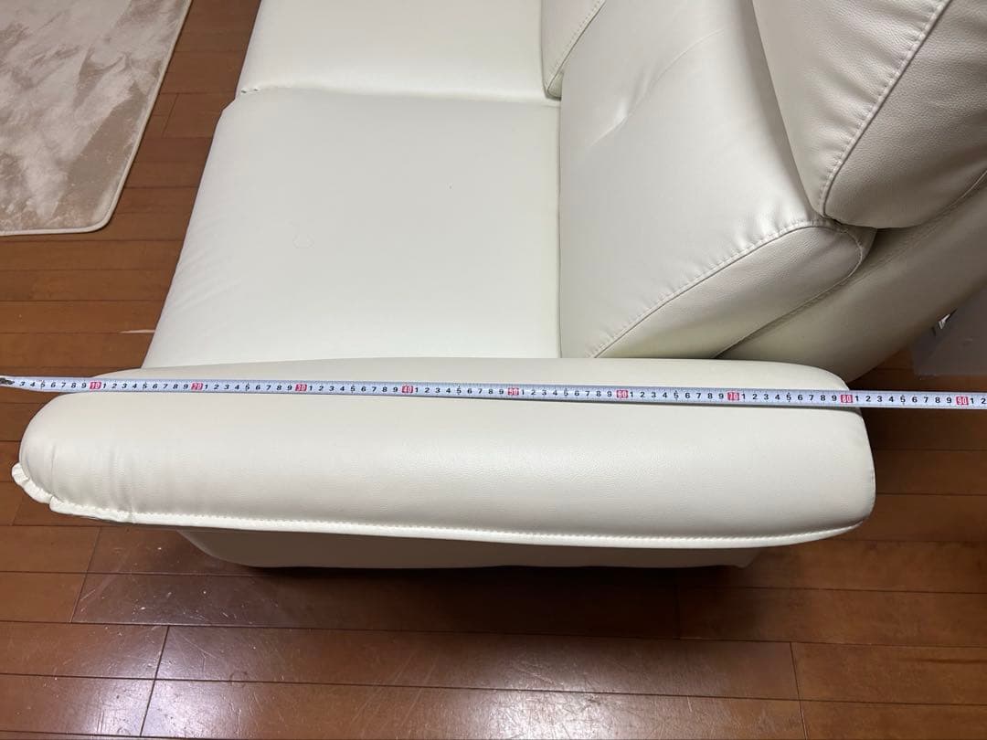 ニトリ 電動リクライニングソファ　3人掛けテーブル付※商品の説明確認してください