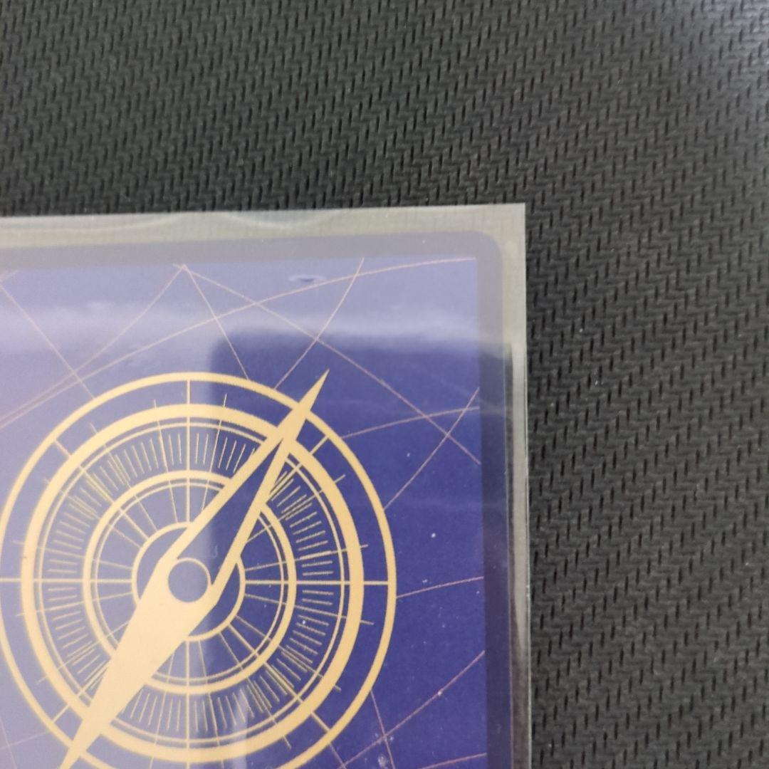 【極美品】ワンピースカード トラファルガー・ロー コミパラ SEC OP10