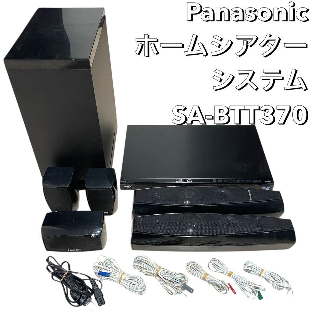 Panasonic ホームシアターシステム SA-BTT370 海外仕様