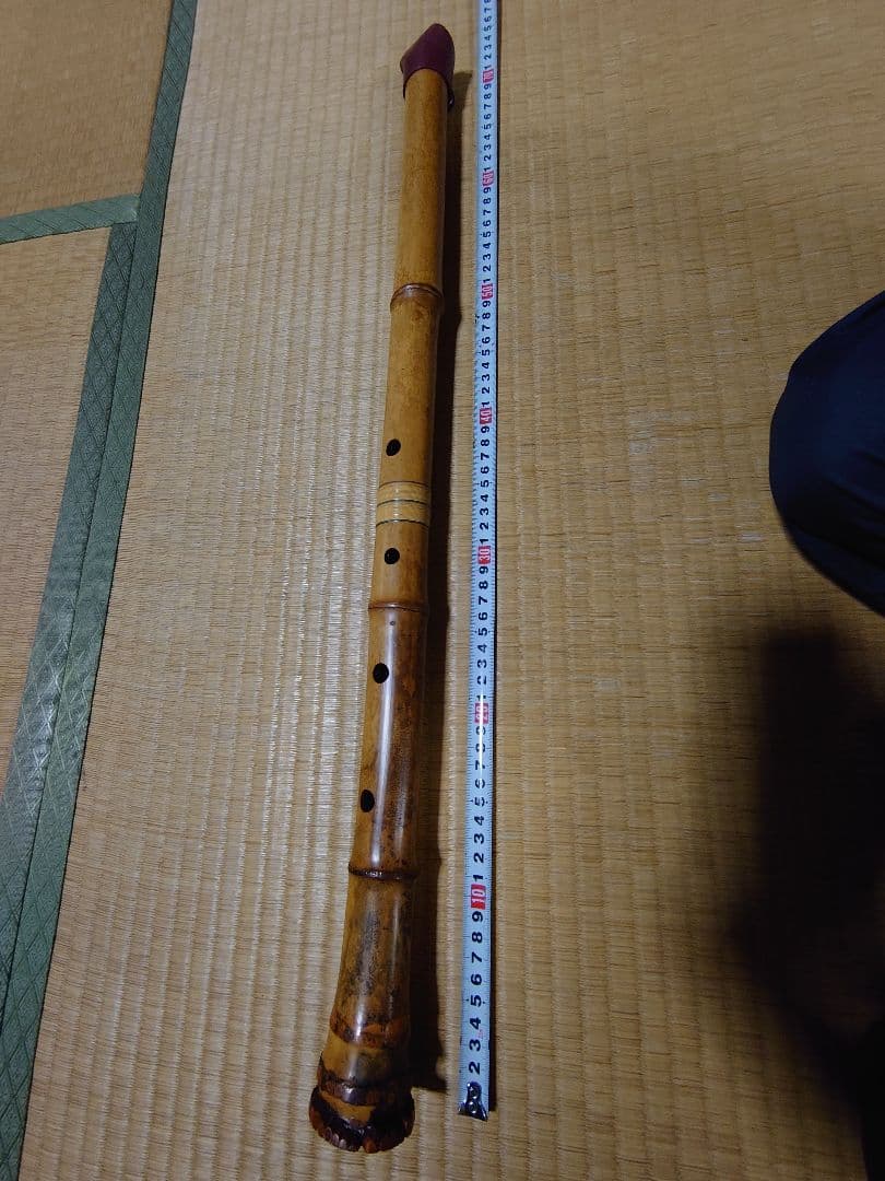 尺八本体 竹製 約70cm　 刻印あり