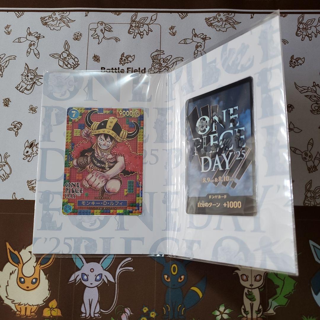 こ*ん様 ONE PIECE DAY 2025プレミアムカードコレクション新品未