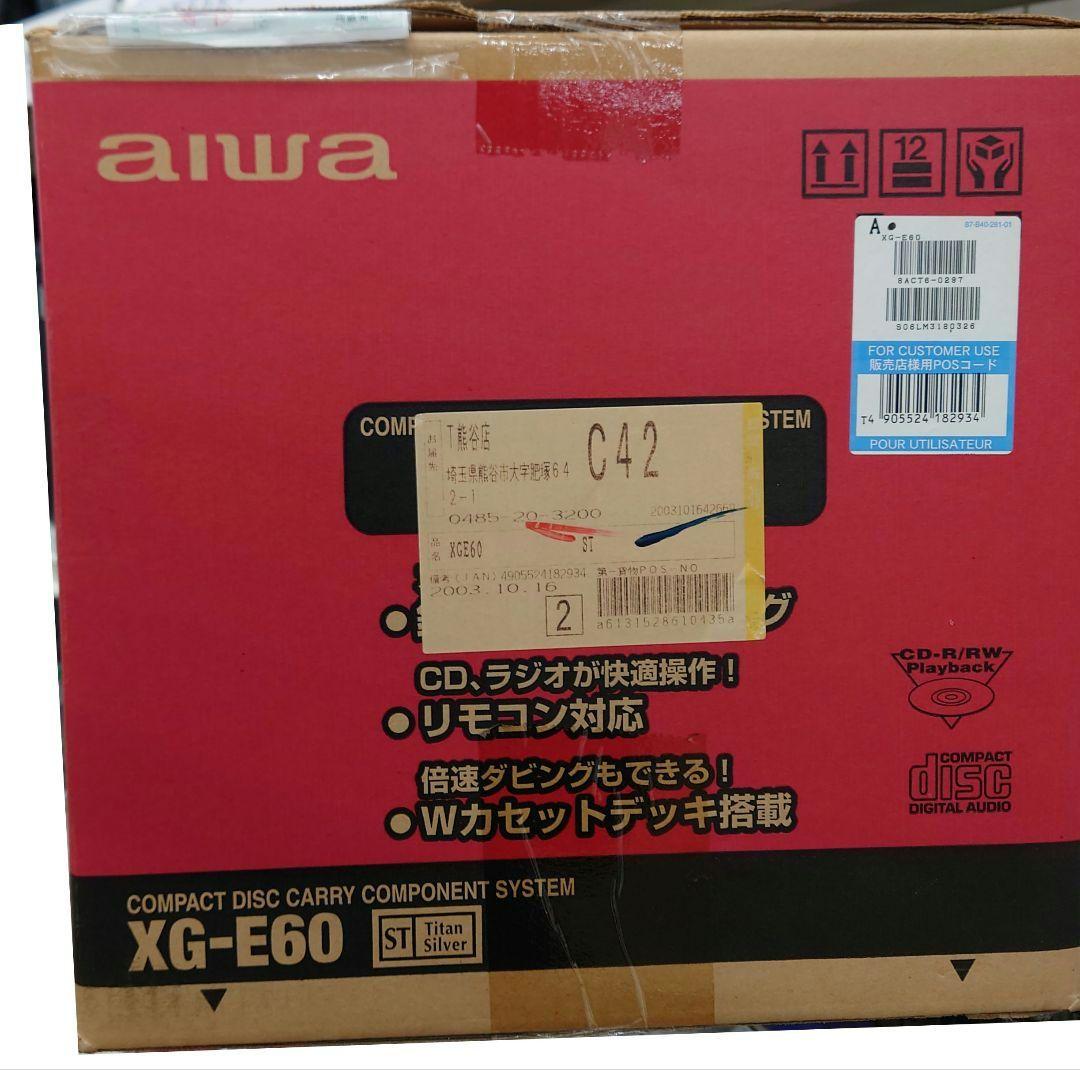 【貴重・未開封品】AIWA XG-E60 COMPONENT SYSTEM