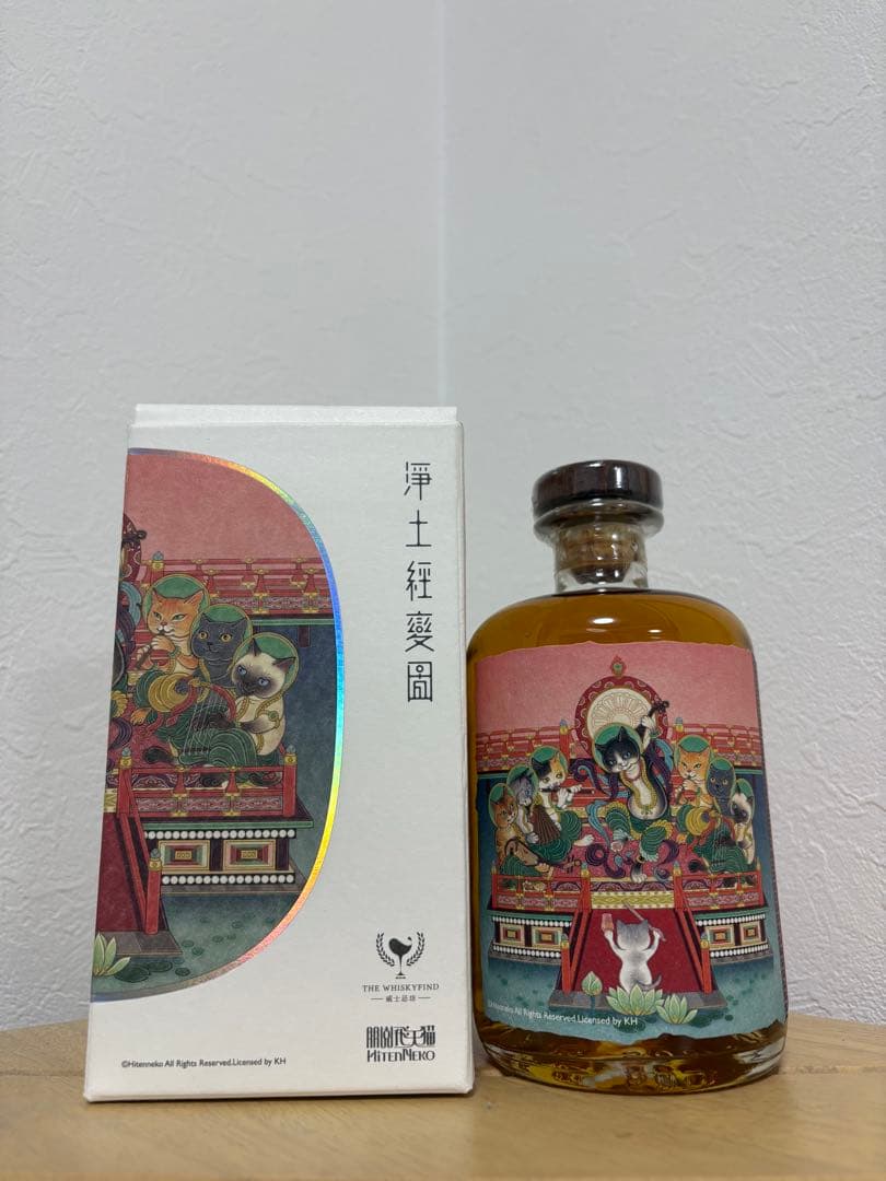 ブレンデッドスコッチウイスキー 2006 14年 Hitten Neko