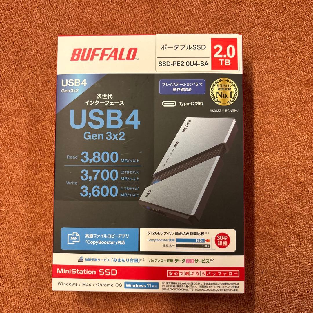 新品BUFFALO ポータブルSSD 2TB SSD-PE2.0U4-SA