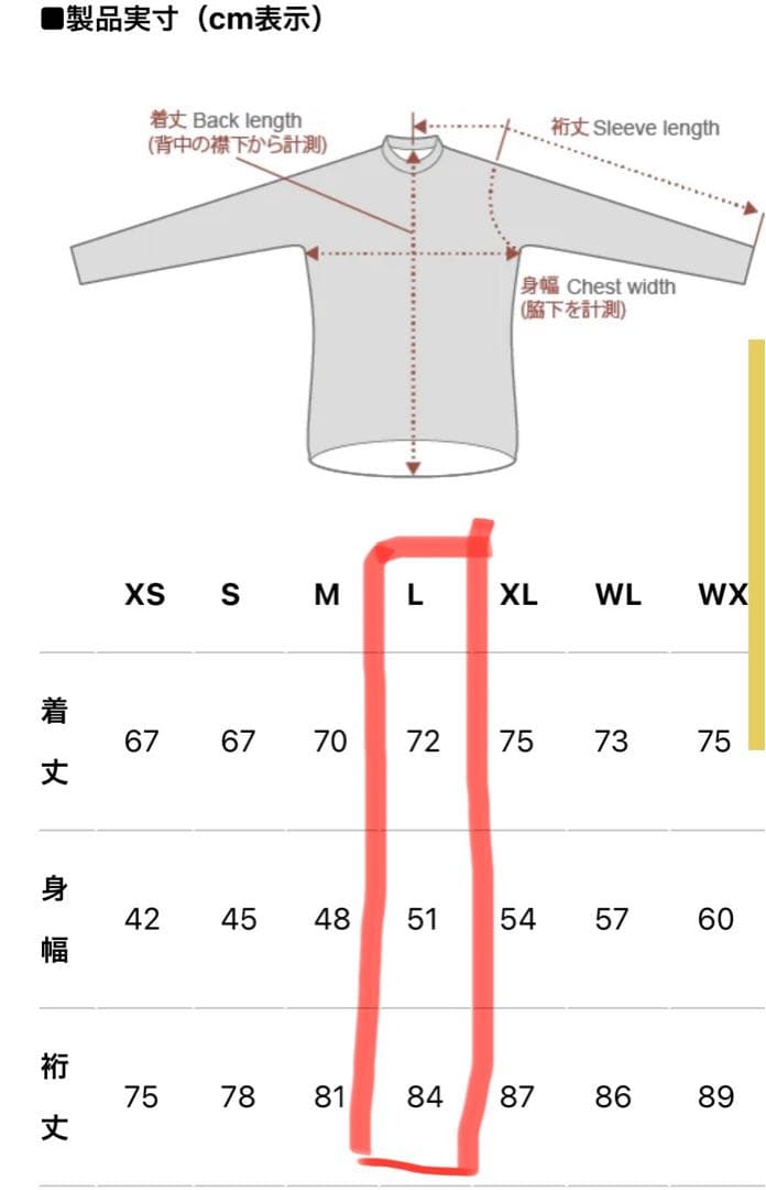 お洒落◆カペルミュール◆サイクルジャージ◆速乾◆ツイード風◆ボタンダウンシャツ