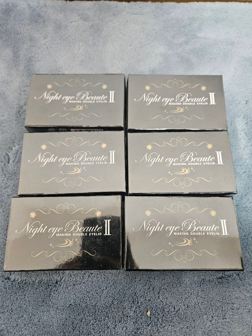 ナイトアイボーテ　アイメークアップ　新品未使用　6個セット