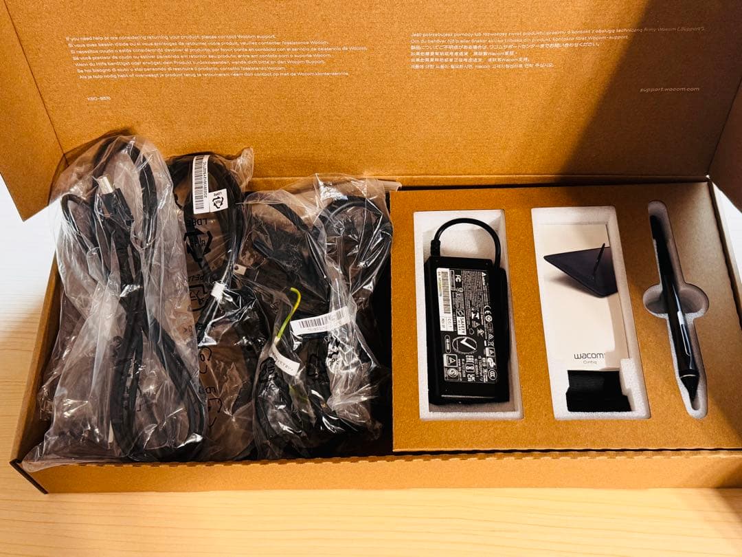 Wacom Cintiq 22 DTK-2260/K0D（新品プロペン2有）