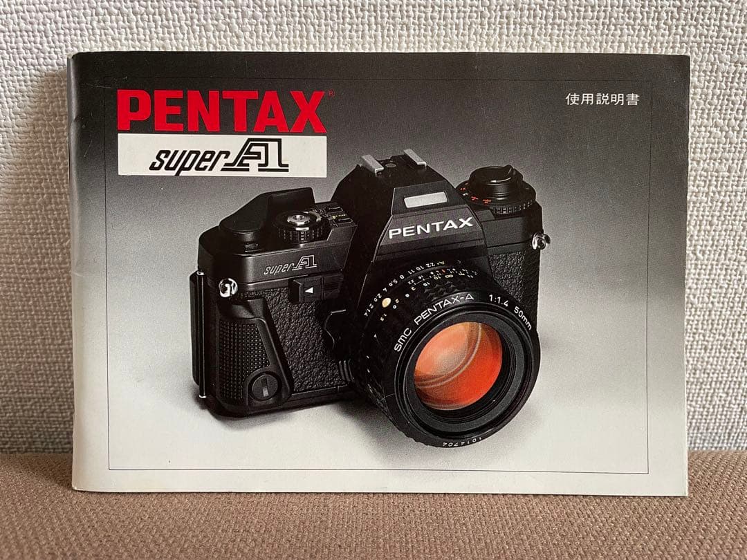 ペンタックス　スーパーA 本体のみ