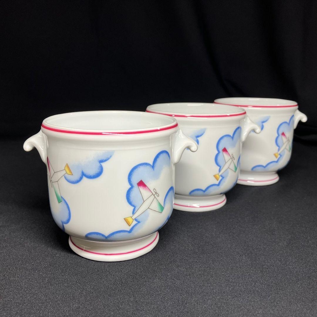 リチャードジノリ ジオポンティ フラワー ポット 花瓶 カップ 飛行機