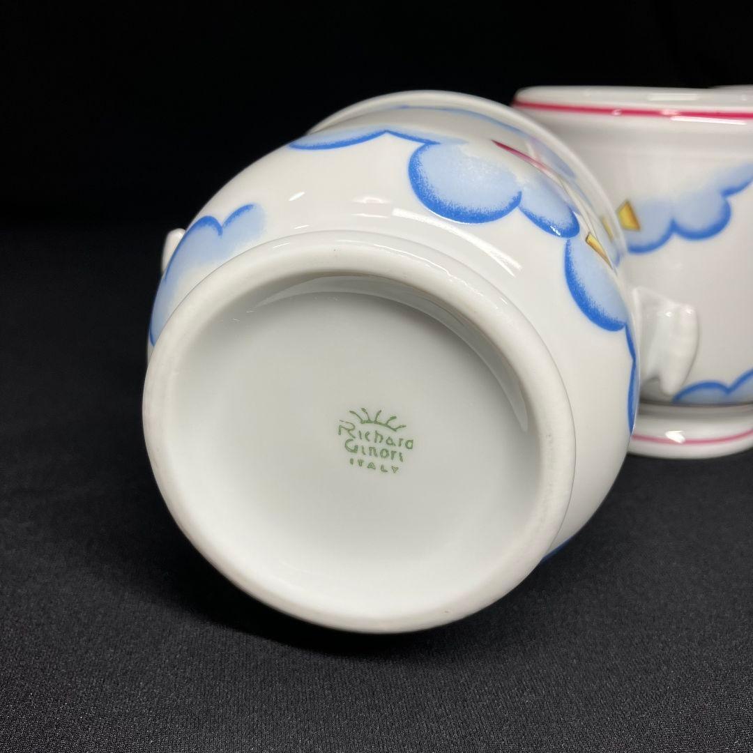 リチャードジノリ ジオポンティ フラワー ポット 花瓶 カップ 飛行機