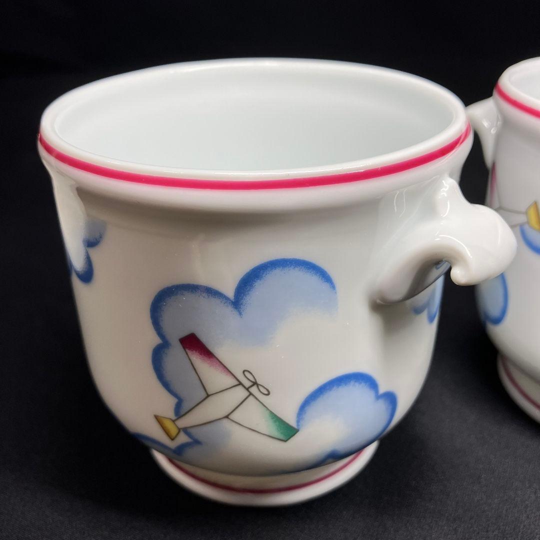 リチャードジノリ ジオポンティ フラワー ポット 花瓶 カップ 飛行機