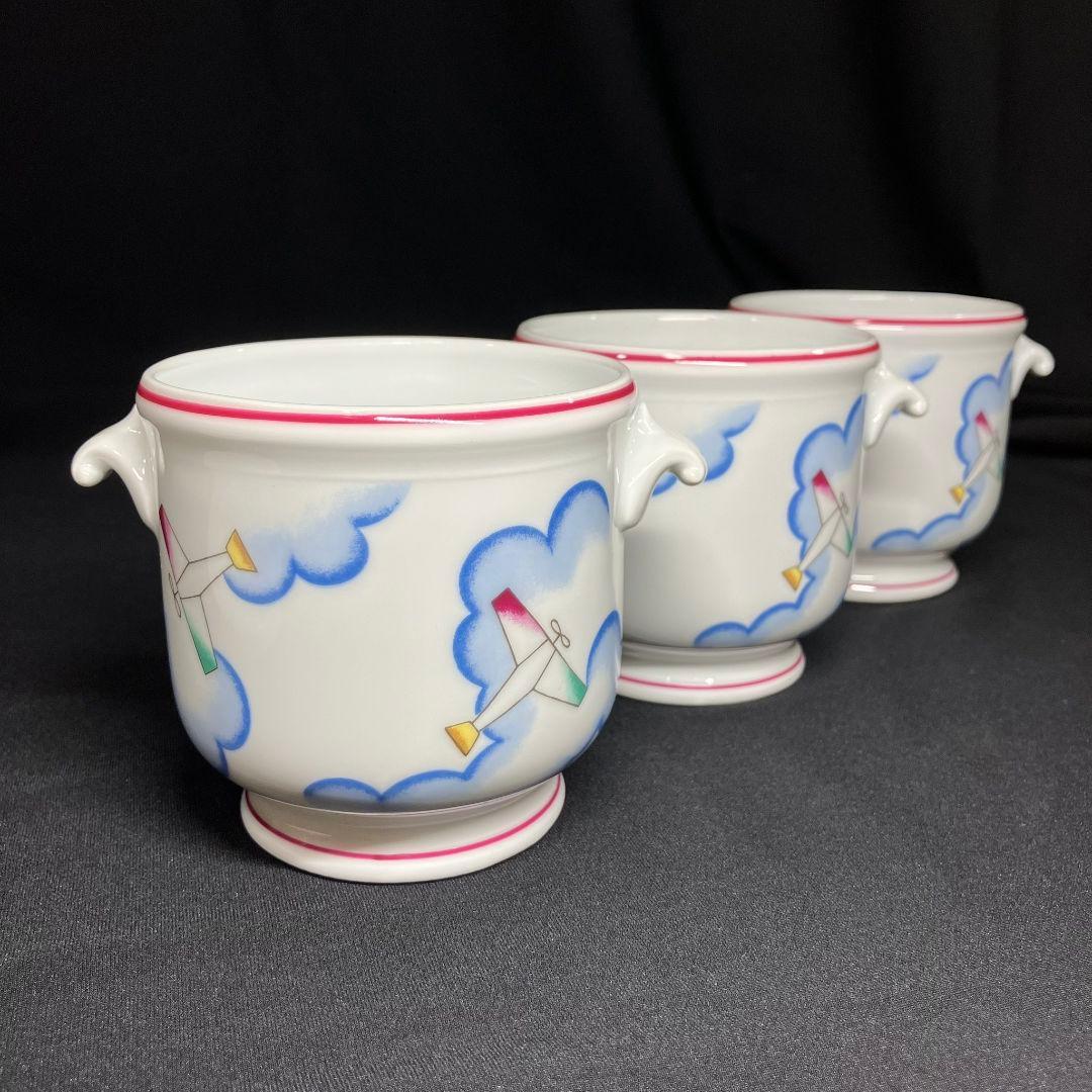 リチャードジノリ ジオポンティ フラワー ポット 花瓶 カップ 飛行機