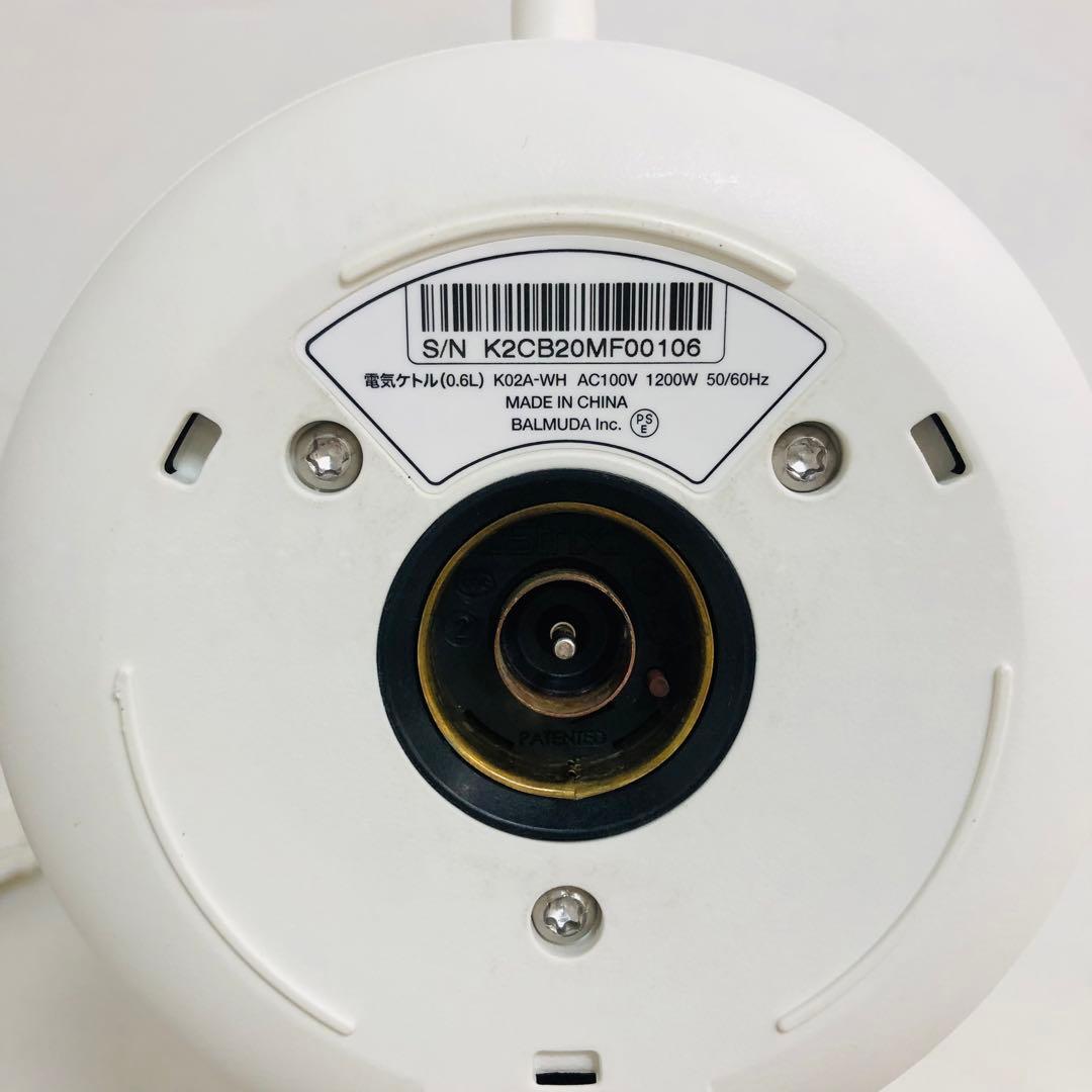 BALUMUDA バルミューダ　電気ケトル　K02A-WH ホワイト