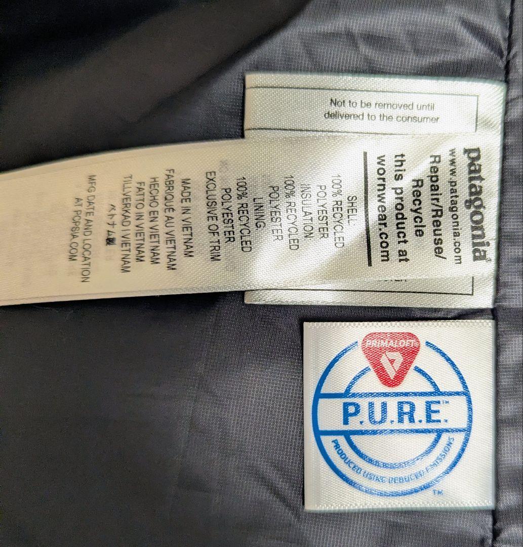 patagonia ナノパフベスト Nano Puff Vest 84242