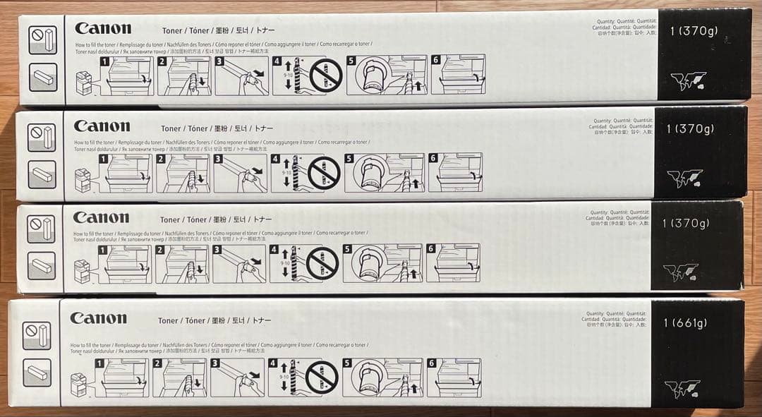 キヤノン 純正品トナー NPG-88