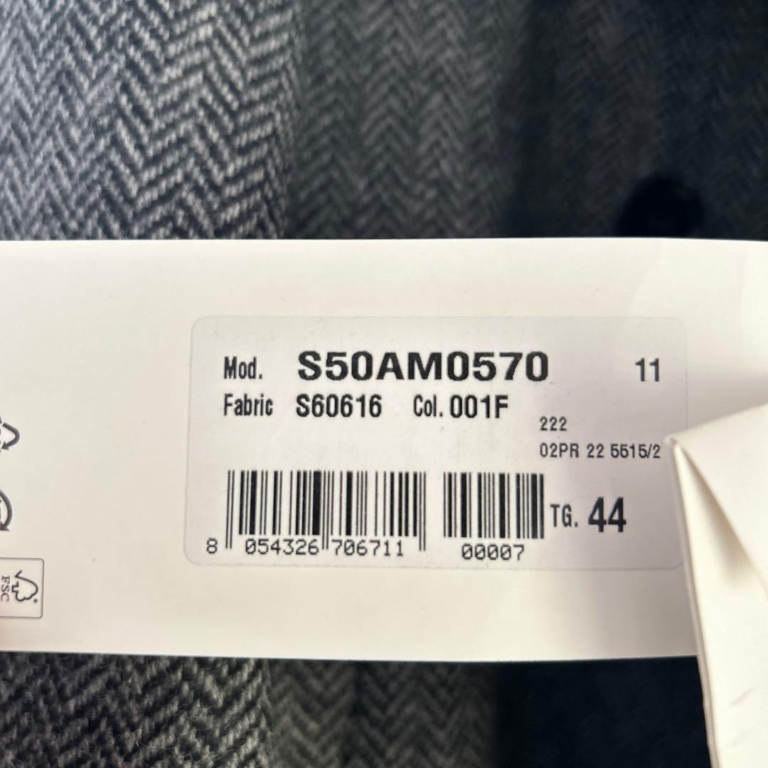 Maison Margiela ウールジャケット シェットランドジャケット