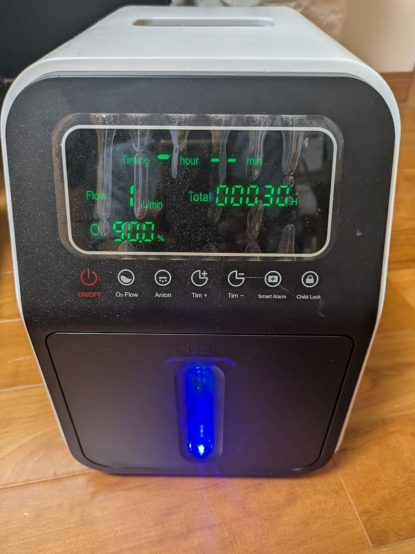 家庭用酸素発生器（酸素コンセントレーター）