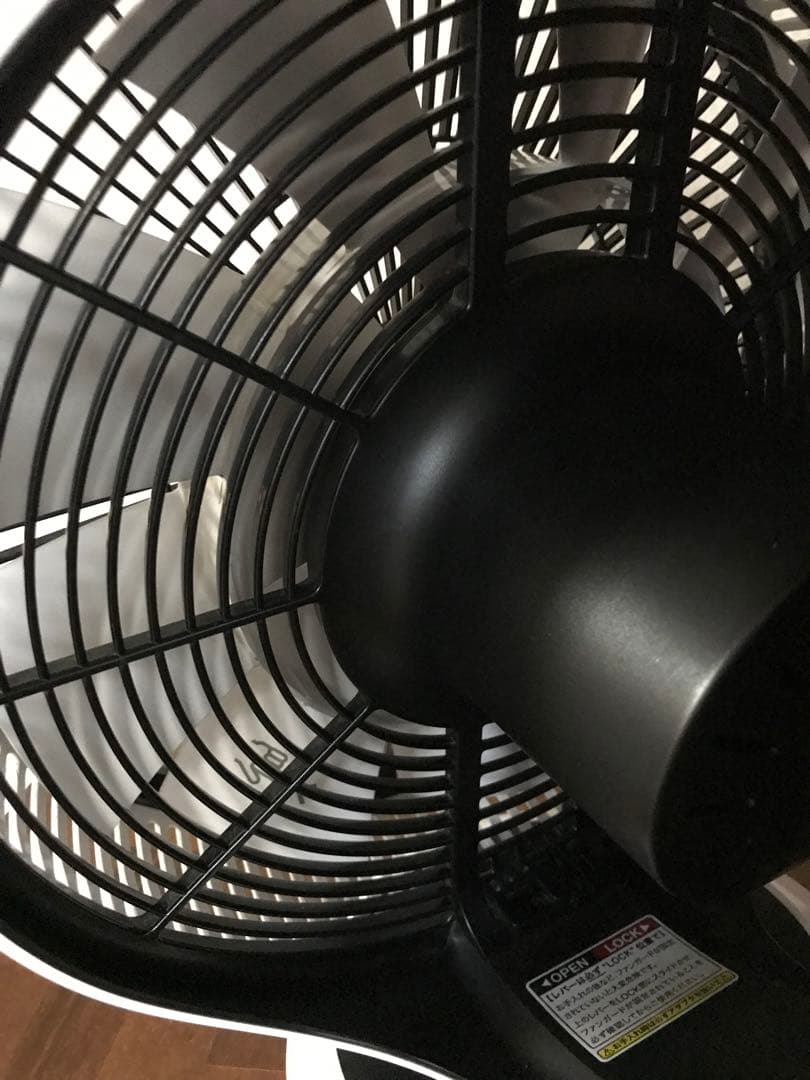 BALMUDA グリーンファン　サーキュレーター　ジャンク品