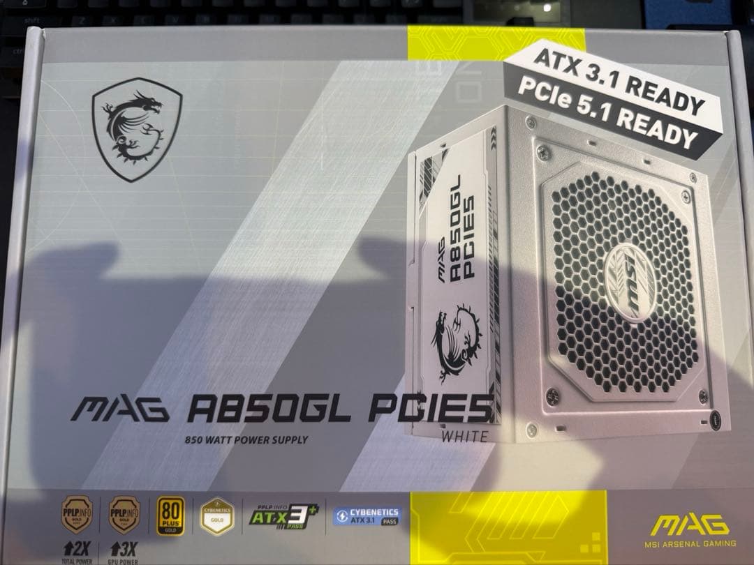 【850W】MAG A850GL PCIE5 WHITE