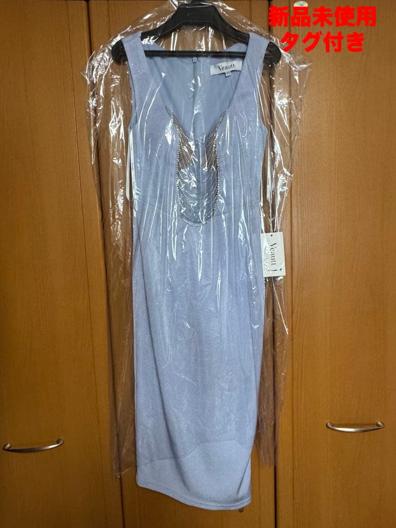 レア品 新品未使用タグ付き Veautt ヴュート 高級ロングドレス