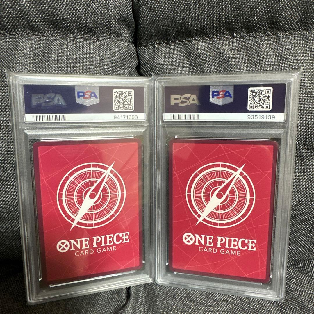 トラファルガー ロー PSA10 リーダーパラレル ワンピースカード　2枚