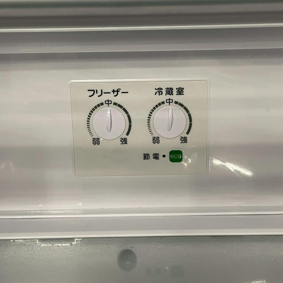 【AQUA】 アクア 3ドア 冷凍冷蔵庫 AQR-27M2(W) A1329