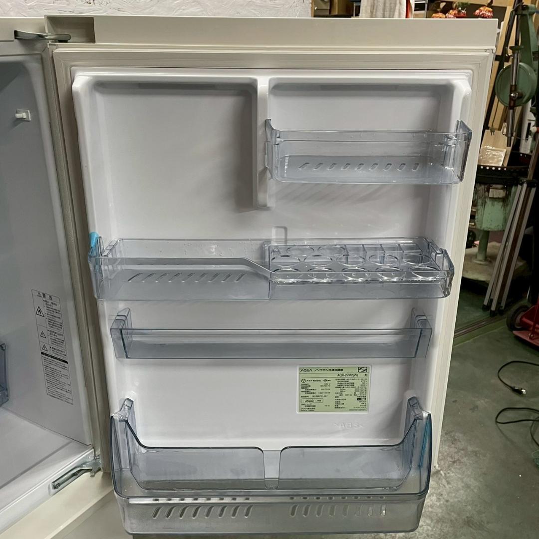 【AQUA】 アクア 3ドア 冷凍冷蔵庫 AQR-27M2(W) A1329