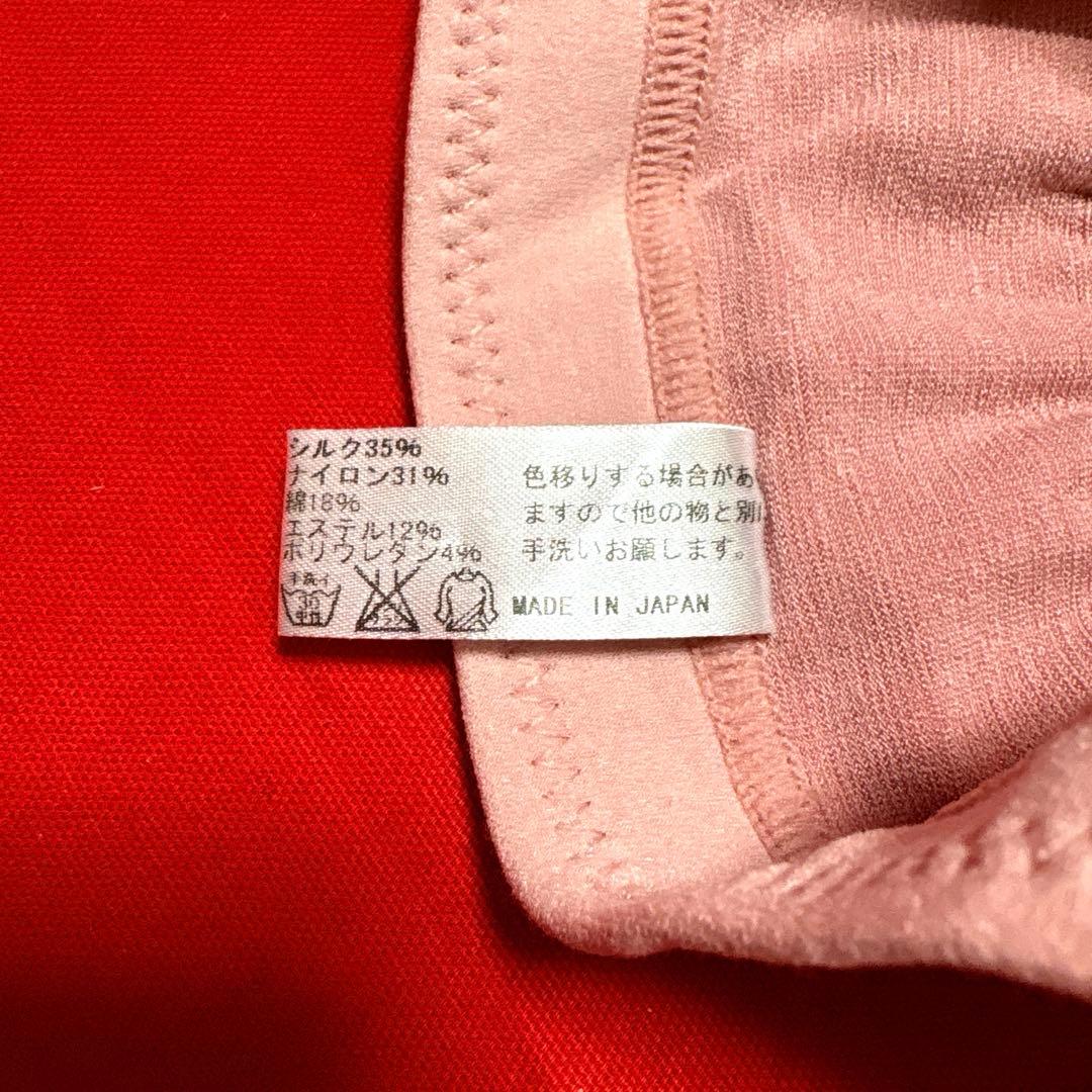 【未使用】温活! ちゃび 限定 あったかハイウエストレギンス M ピンク