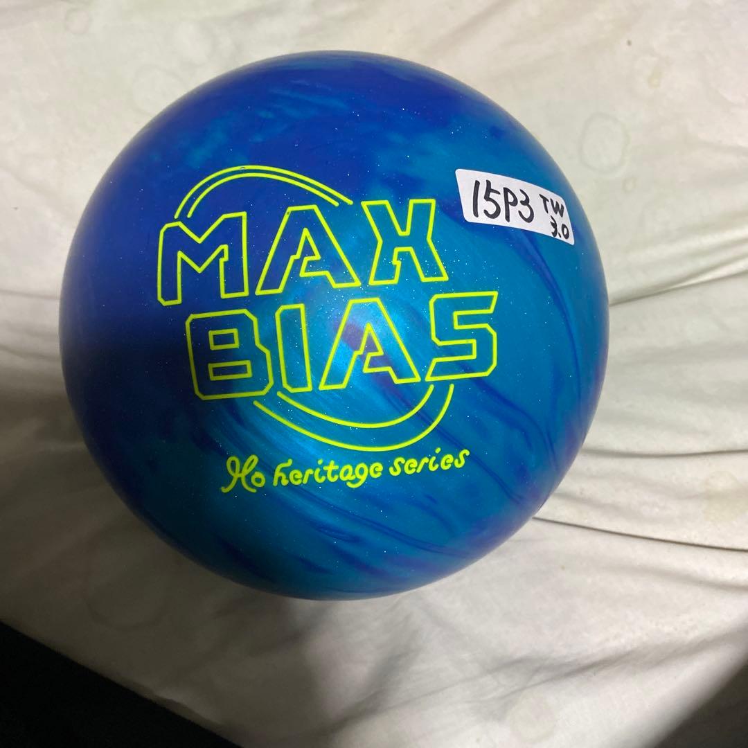 RADICAL MAX BIAS ボウリングボール 15P3