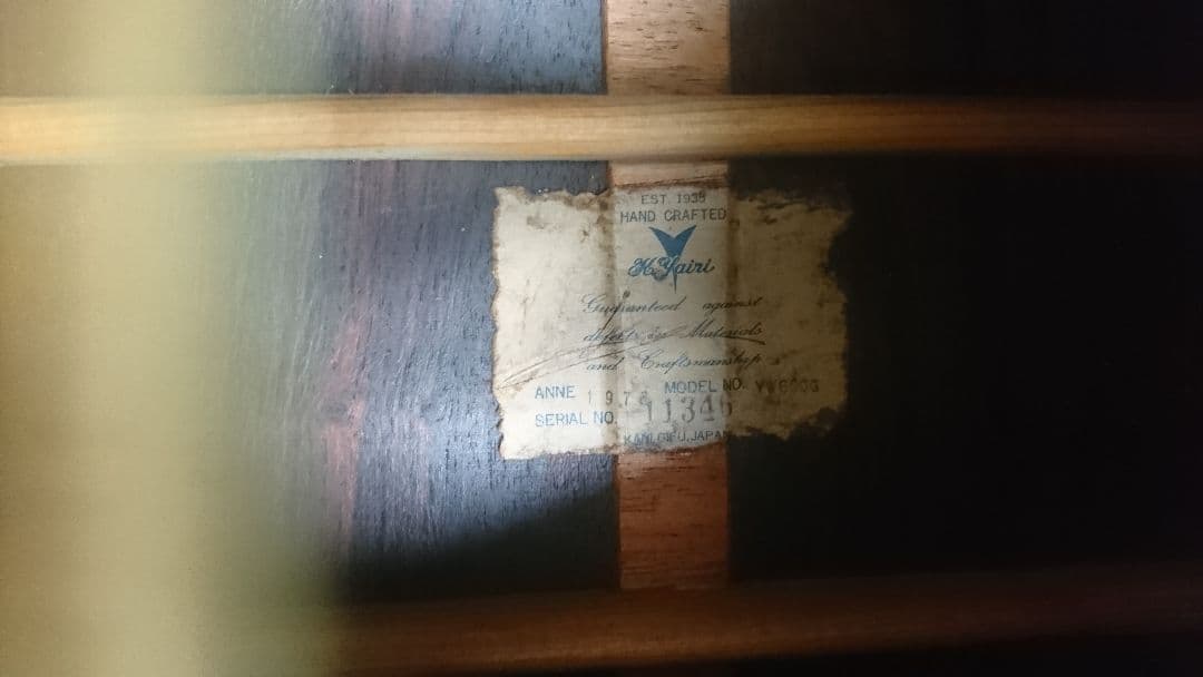 kヤイリギター YW600Gグラマーモデル