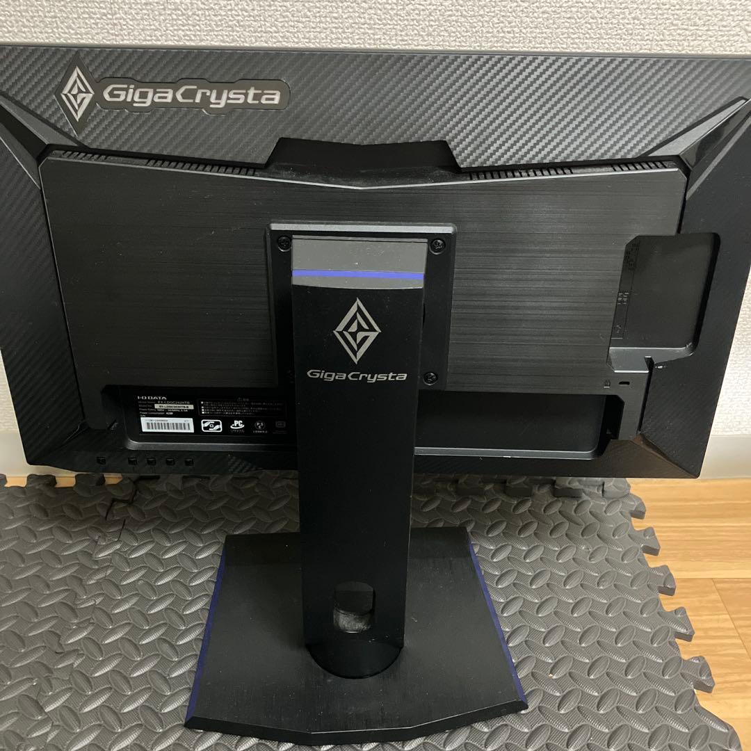 IODATA GigaCrysta 23.6インチ FHD 144Hz