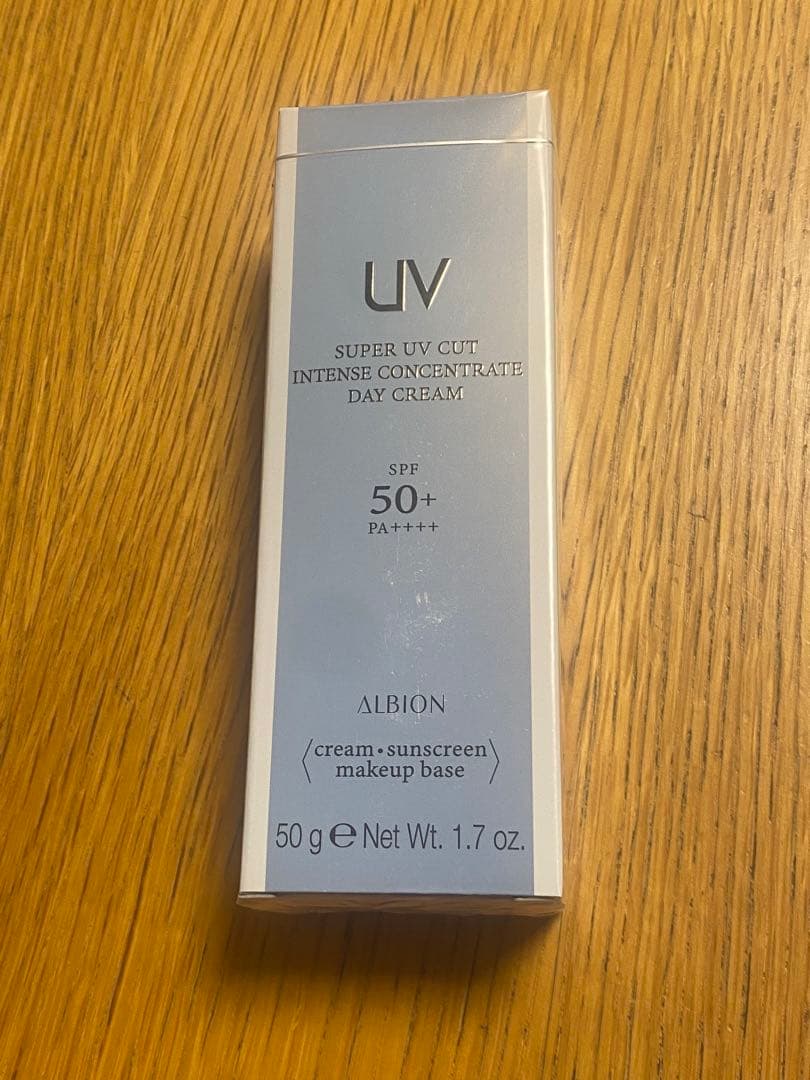 新品スーパーUVインテンスコンセントレートデイクリーム50g定価11,000円