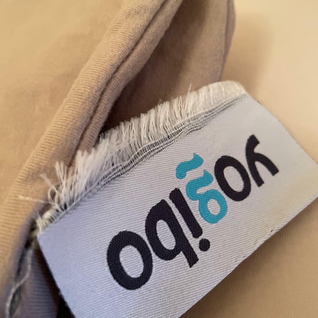 Yogibo Midi ライトグレー