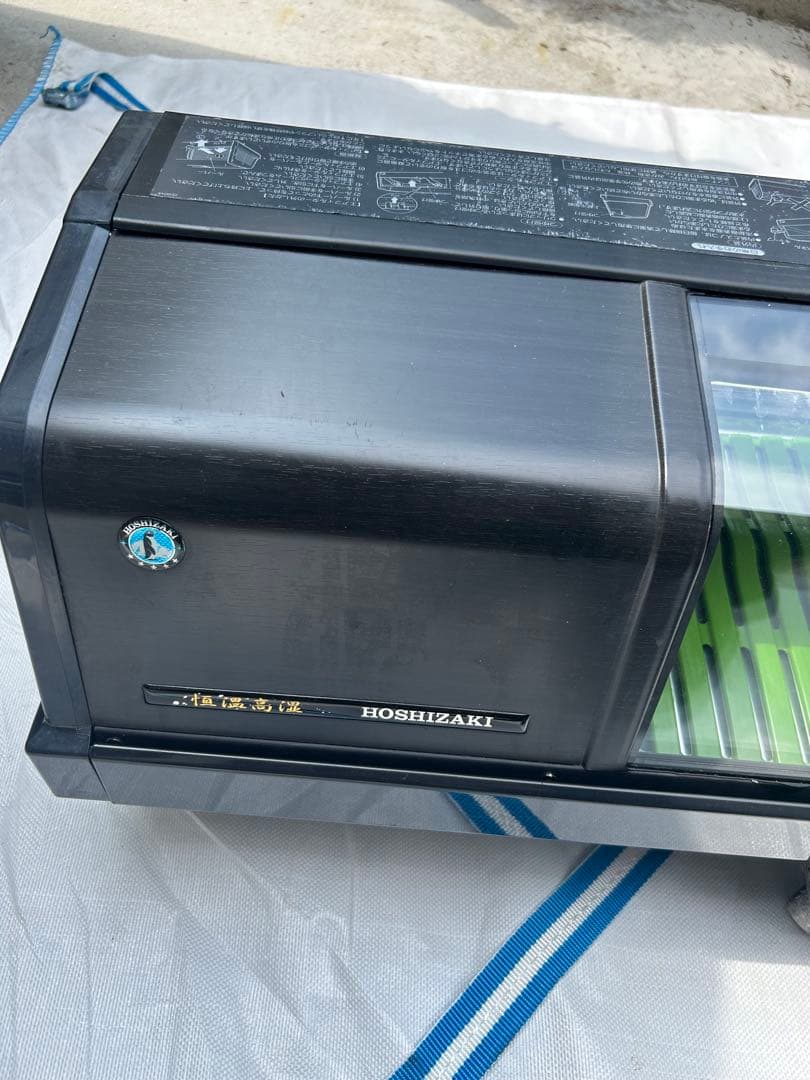 ホシザキ 恒温高湿ネタケース FNC-150BL-L