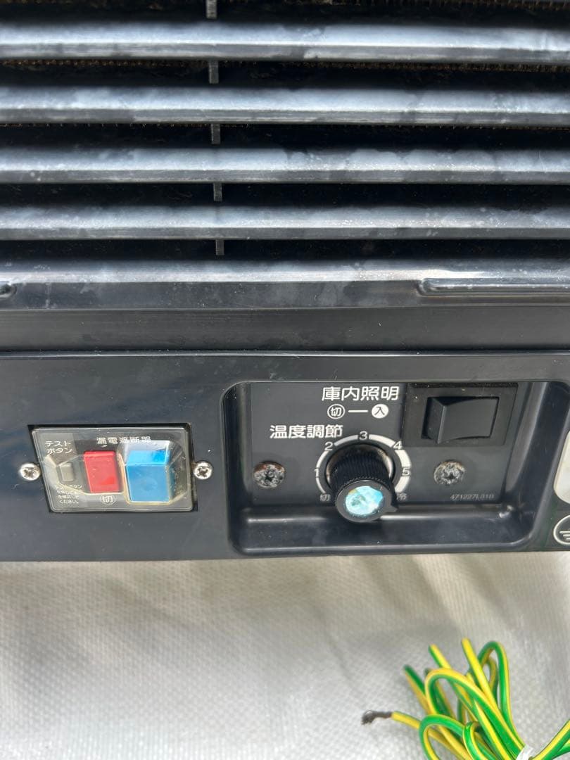 ホシザキ 恒温高湿ネタケース FNC-150BL-L