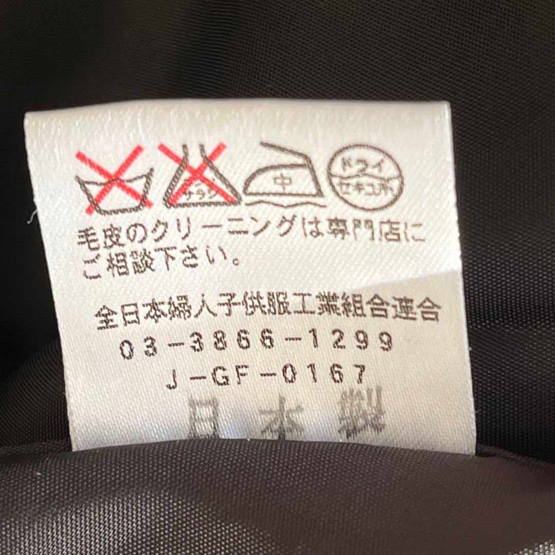 希少✨FUJII KEORI 藤井毛織　カシミヤ100% ポンチョ　黒　日本製