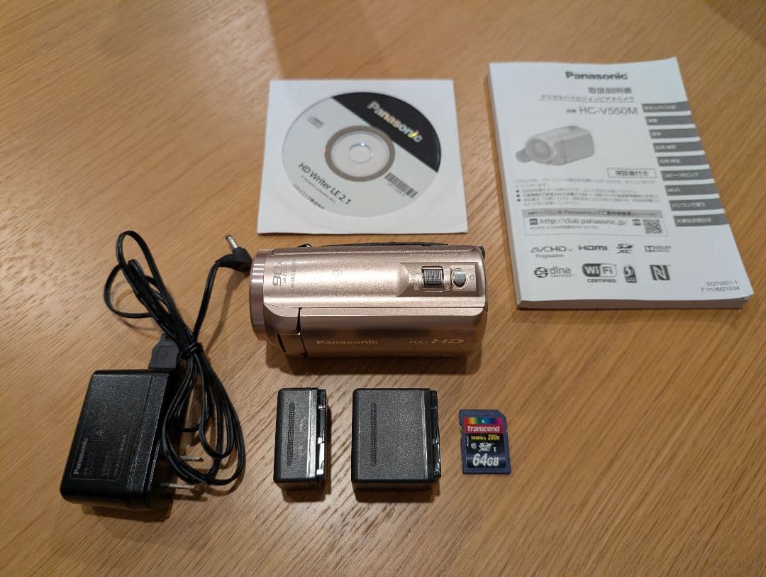 Panasonic ビデオカメラ HC-V550M