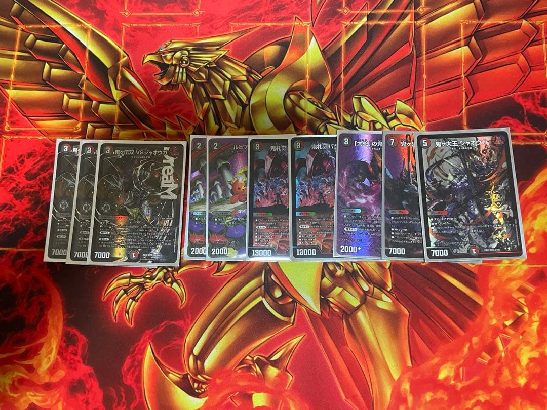 4c邪王門デッキ（改良パーツ入り）