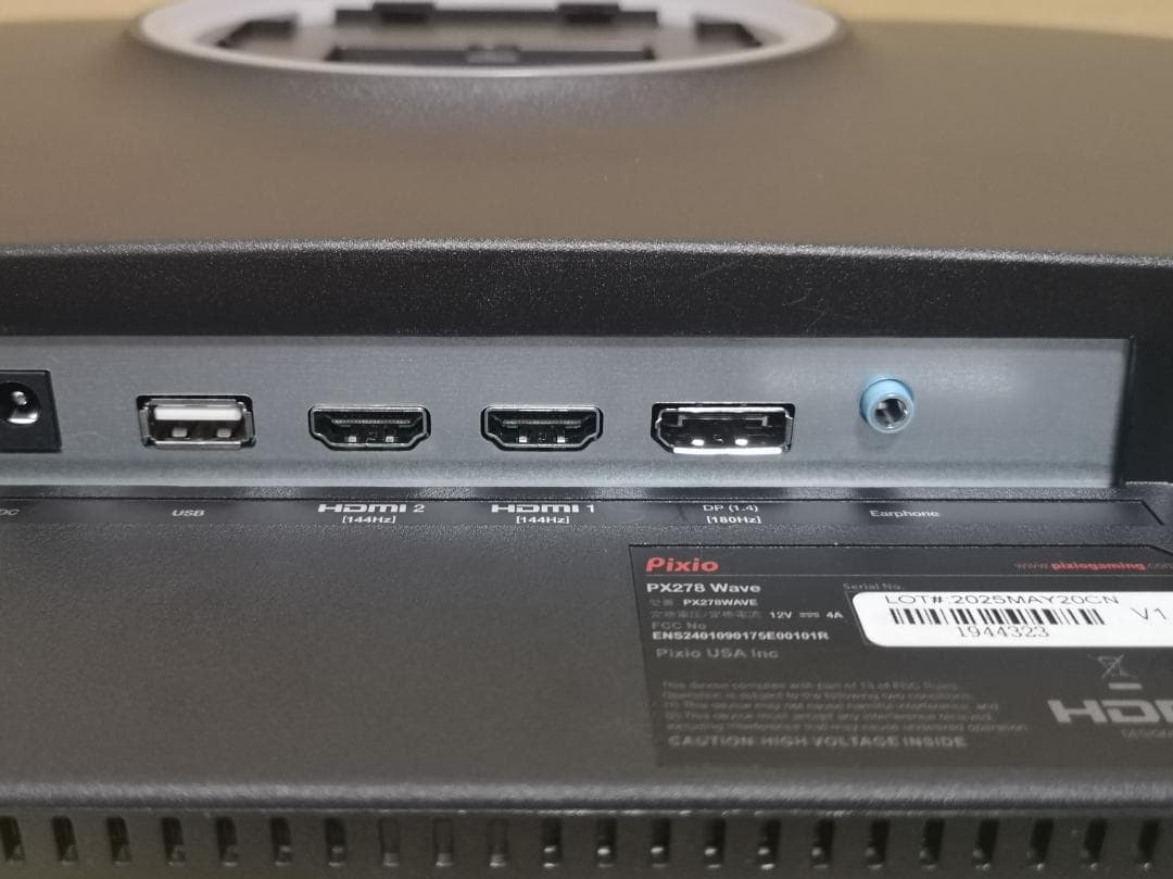 Pixio PX278 Wave ゲーミングモニター 27型 180Hz