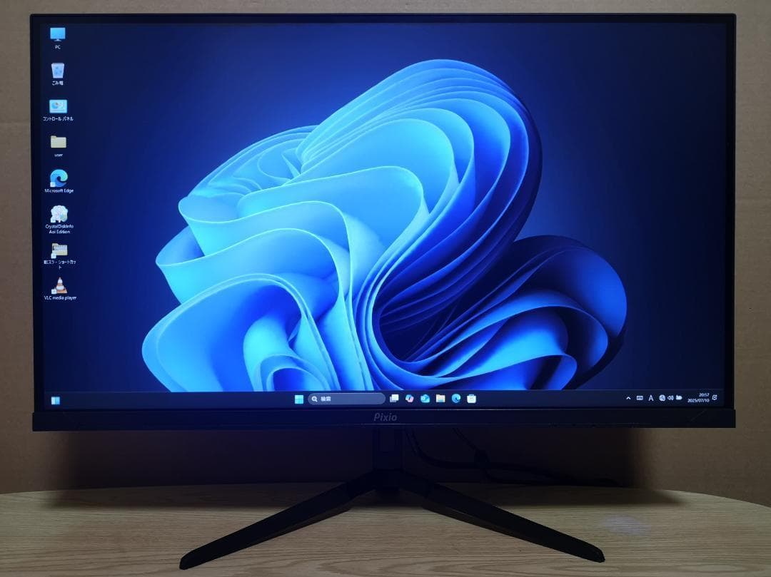 Pixio PX278 Wave ゲーミングモニター 27型 180Hz
