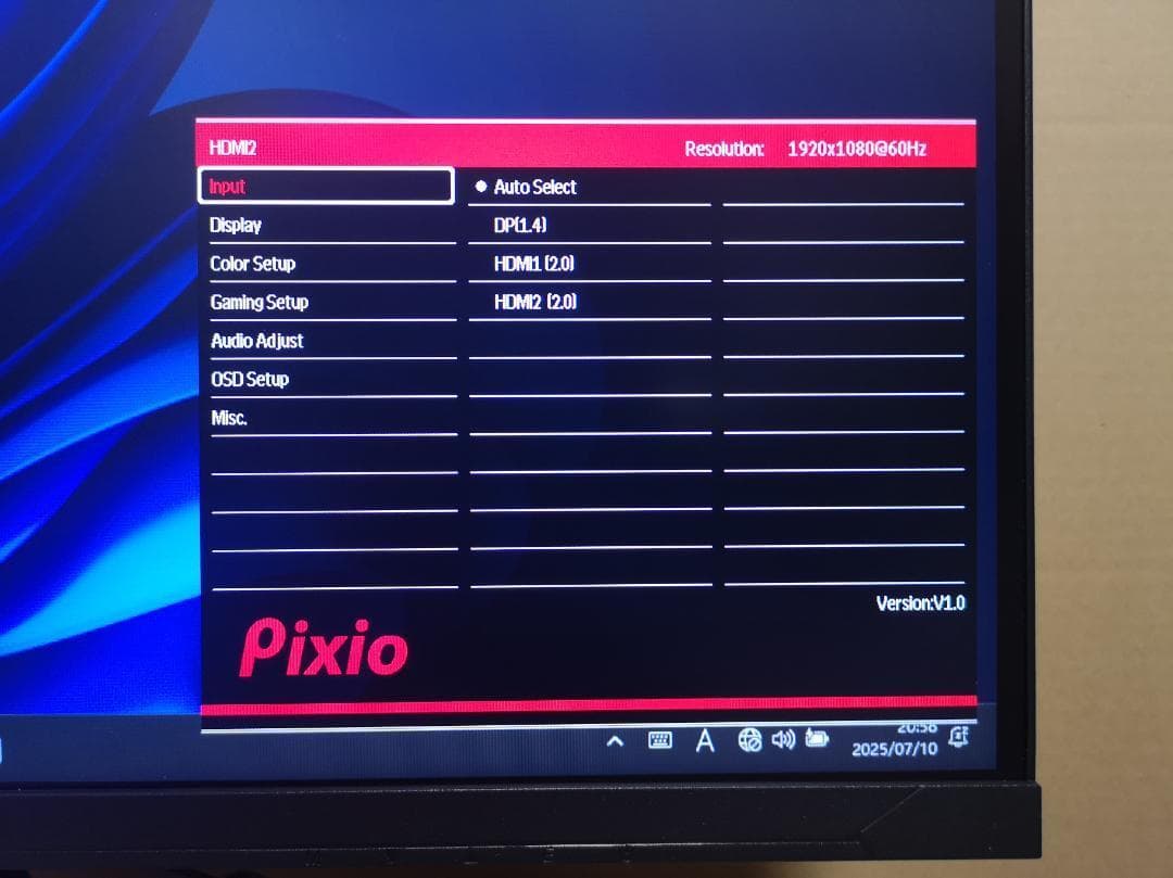 Pixio PX278 Wave ゲーミングモニター 27型 180Hz