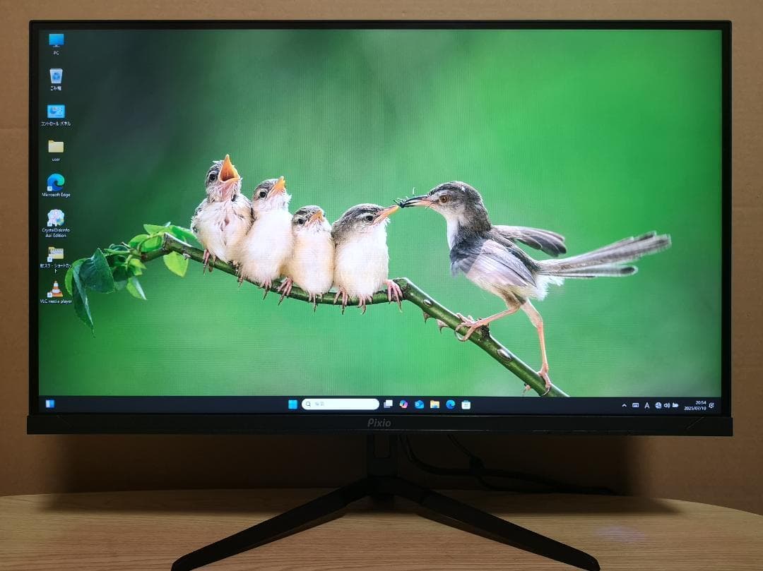 Pixio PX278 Wave ゲーミングモニター 27型 180Hz
