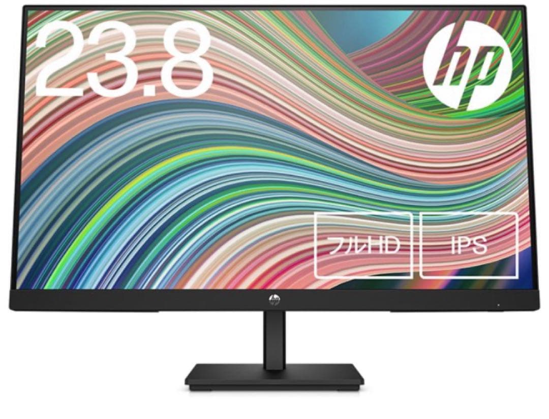 HP 23.8インチ IPSモニター 本体