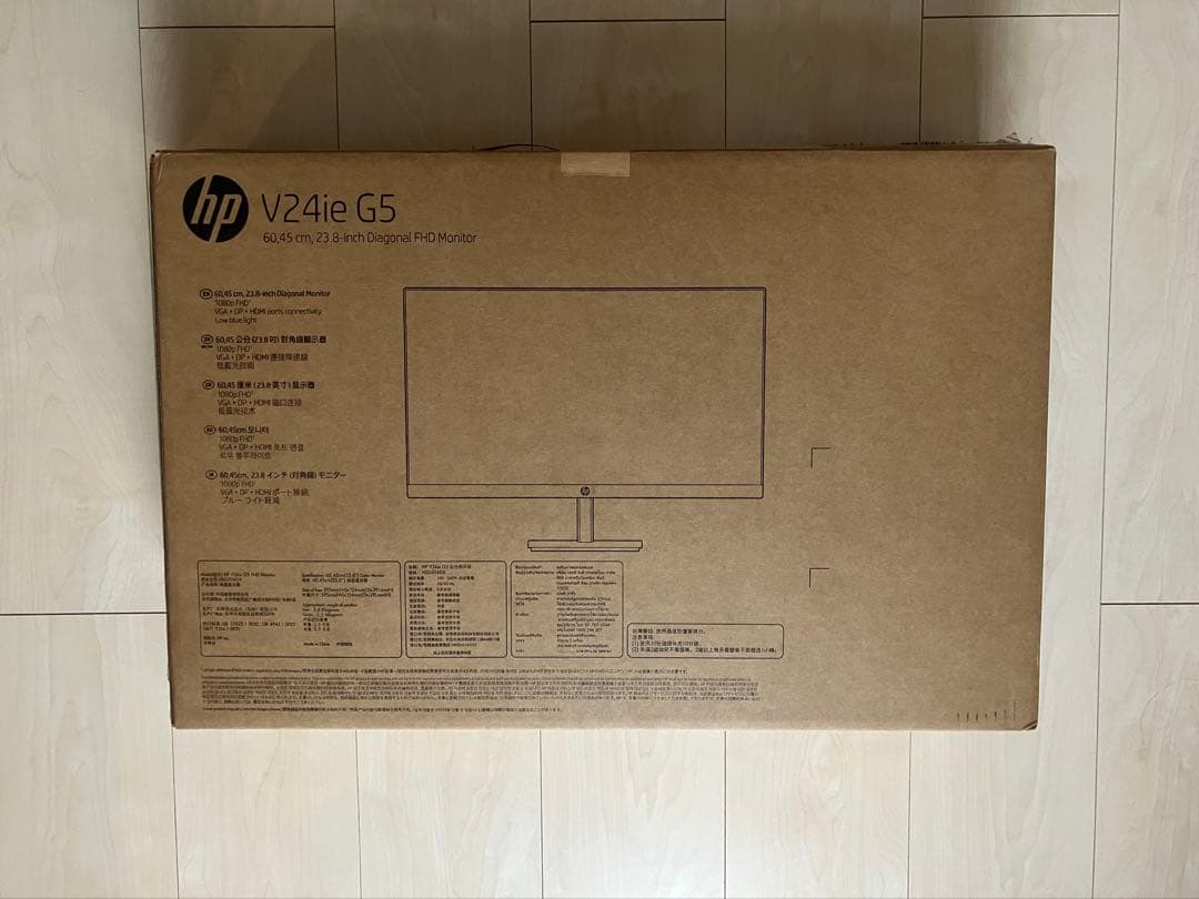 HP 23.8インチ IPSモニター 本体