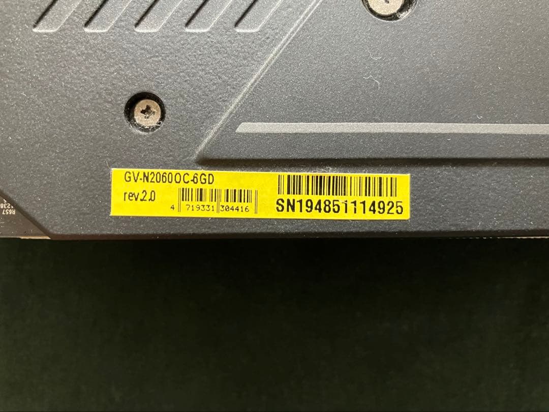 【ジャンク品】GIGABYTE GV-N2060OC-6GD(rev.2.0)