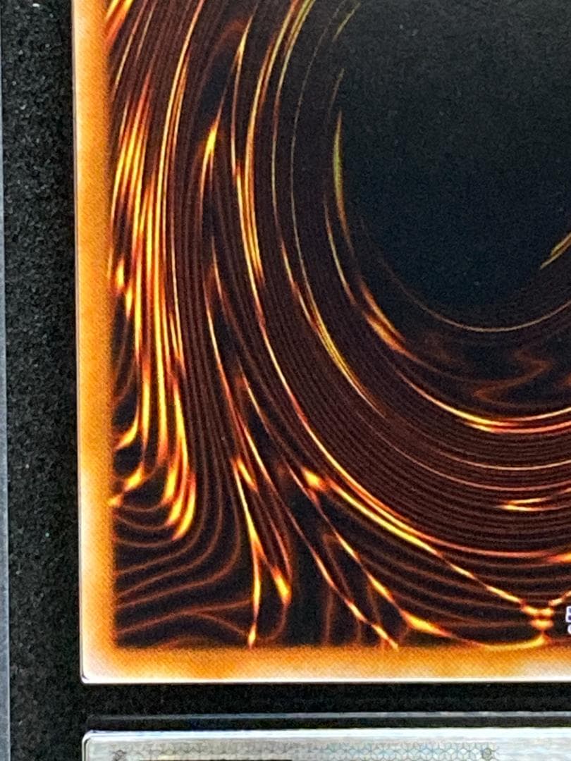 ARS9【コンパクト送料無料】遊戯王　初期　伝説の剣　レア　ボリューム1