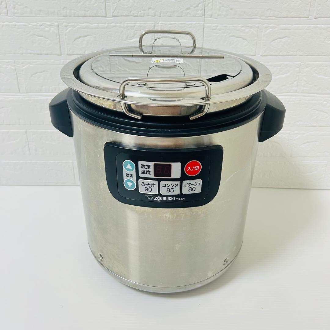 【美品】2023年製 象印 電気スープジャー 業務用 8L TH-CV080